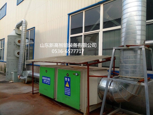 废气净化器-客户使用现场