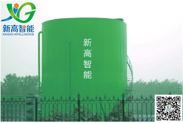 生活污水处理设备